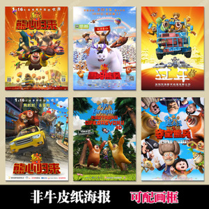 怎么购买康考迪亚神学院圣路易斯校区文凭